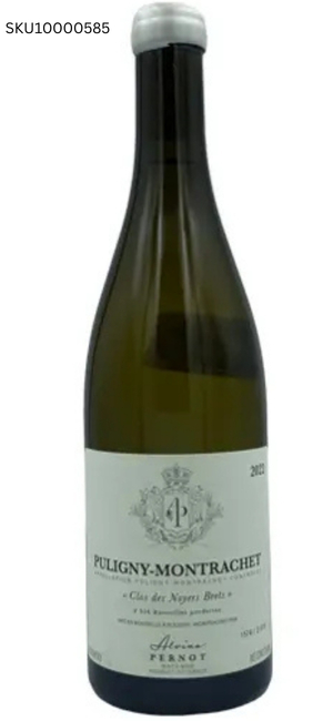 Alvina Pernot Puligny Montrachet Clos des Noyers Brets