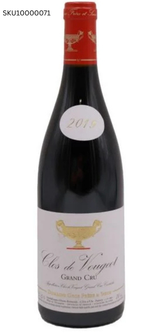 Gros Frere et Soeur Clos Vougeot