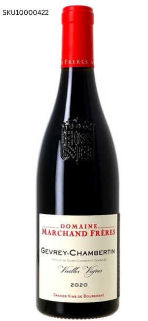 MARCHAND FRERES CHARMES CHAMBERTIN